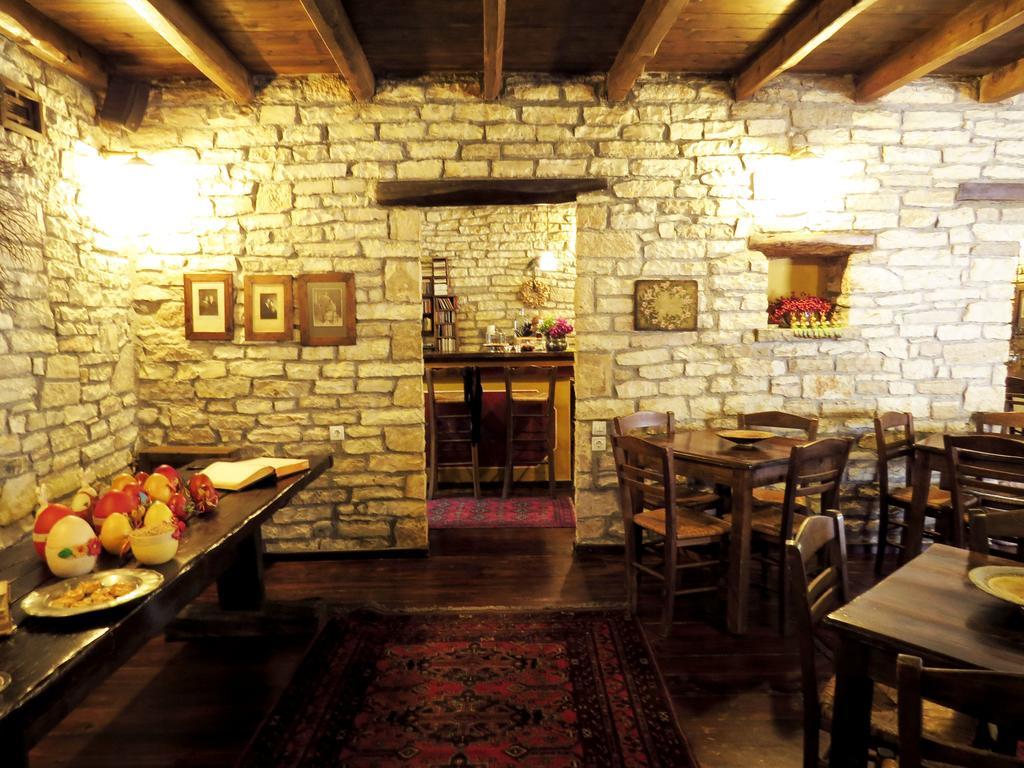 Arhontiko Aristis Hotel Bagian luar foto