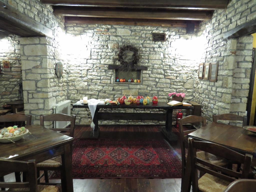 Arhontiko Aristis Hotel Bagian luar foto