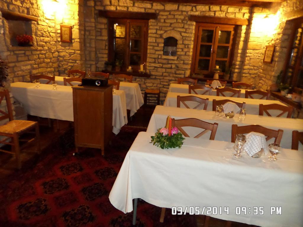 Arhontiko Aristis Hotel Bagian luar foto
